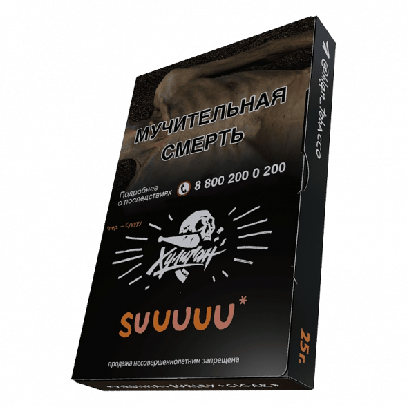 Табак Хулиган - Suuuuu (Белый Персик и Апельсин, 25 грамм) купить в Владивостоке