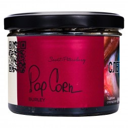 Табак Trofimoff&#039;s Burley - Pop Corn (Карамельный Попкорн, 125 грамм)