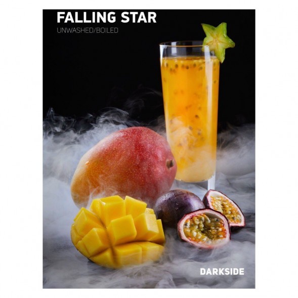 Табак DarkSide Core - FALLING STAR (Фолинг Стар, 100 грамм) купить в Владивостоке