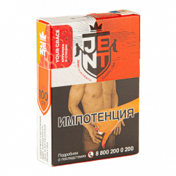 Табак Jent - Your Grace (Клубника и Специи, 100 грамм)