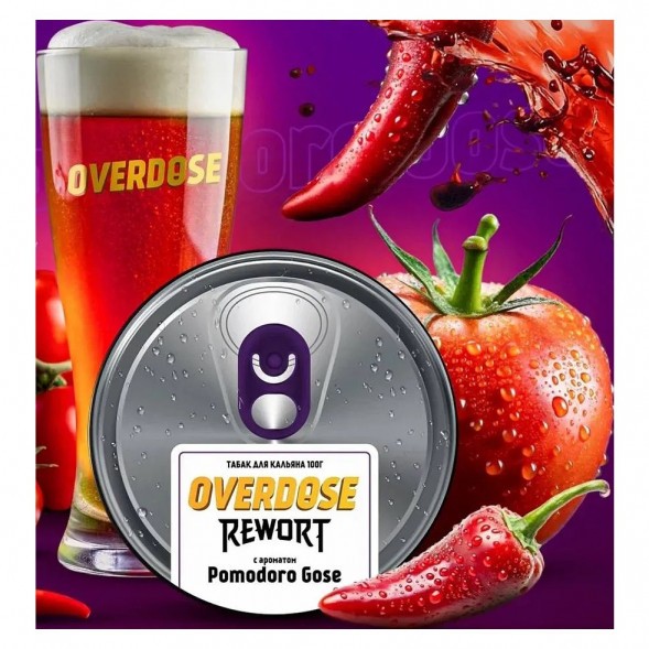 Табак Overdose - Pomodoro Gose (Томатный Гозе с Чили, 100 грамм) купить в Владивостоке