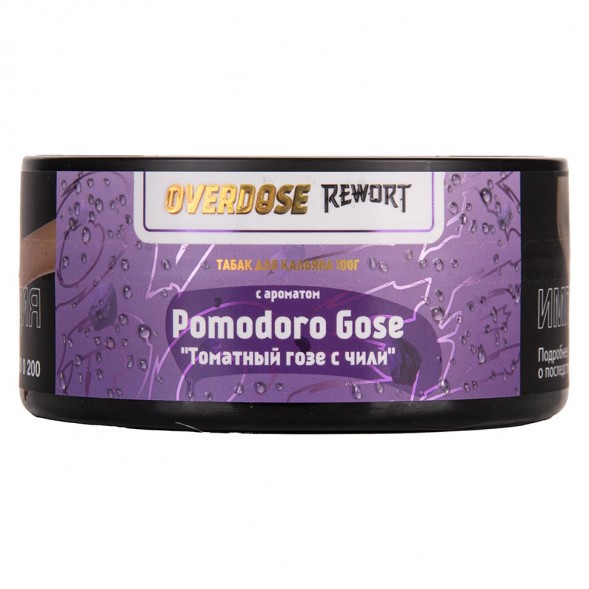 Табак Overdose - Pomodoro Gose (Томатный Гозе с Чили, 100 грамм) купить в Владивостоке