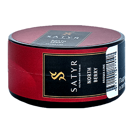 Табак Satyr - North Berry (Северная Ягода, 25 грамм) купить в Владивостоке