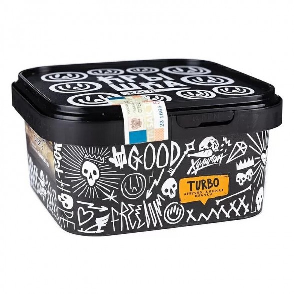 Табак Хулиган - Turbo (Арбузно-Дынная Жвачка, 200 грамм) купить в Владивостоке