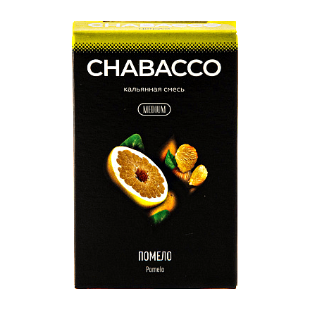 Смесь Chabacco MEDIUM - Pomelo (Помело, 50 грамм) купить в Владивостоке