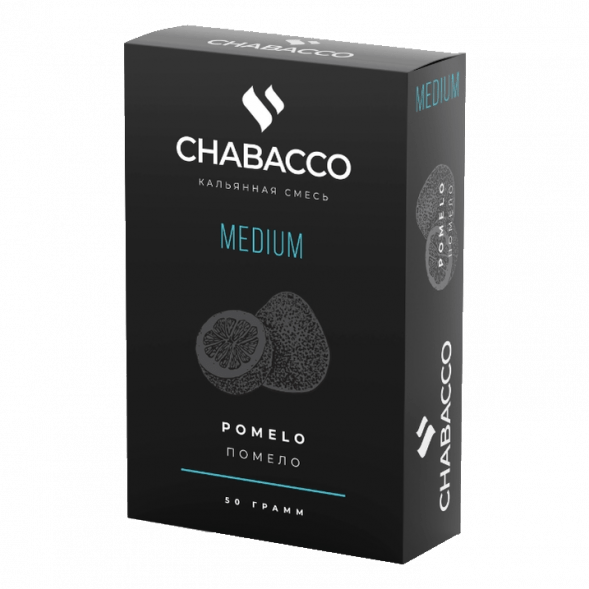 Смесь Chabacco MEDIUM - Pomelo (Помело, 50 грамм) купить в Владивостоке