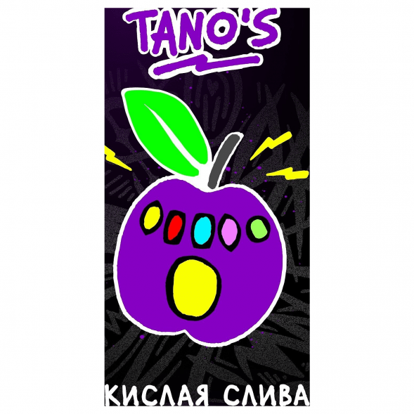 Табак Хулиган - Tanos (Кислая Слива, 25 грамм) купить в Владивостоке