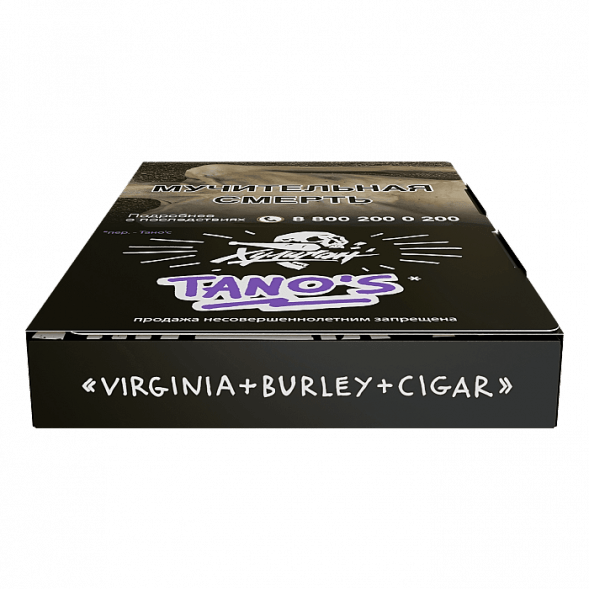 Табак Хулиган - Tanos (Кислая Слива, 25 грамм) купить в Владивостоке