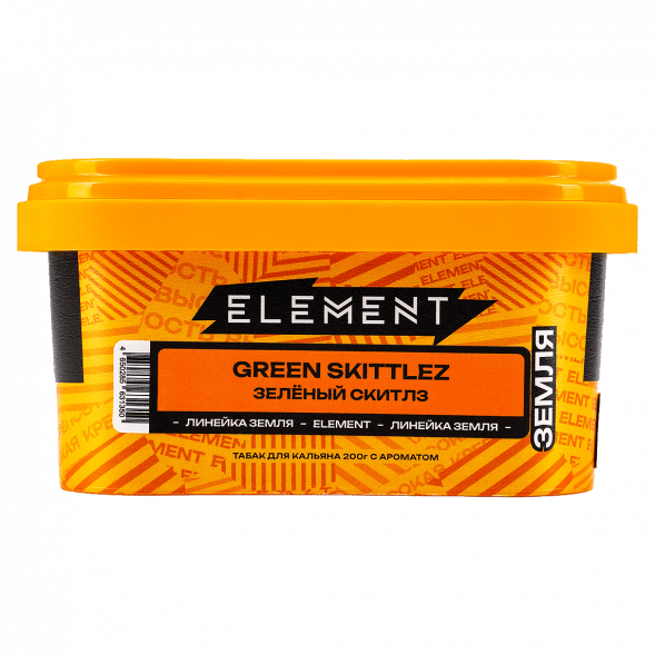 Табак Element Земля - Green Skittlez (Зелёный Скитлз, 200 грамм) купить в Владивостоке
