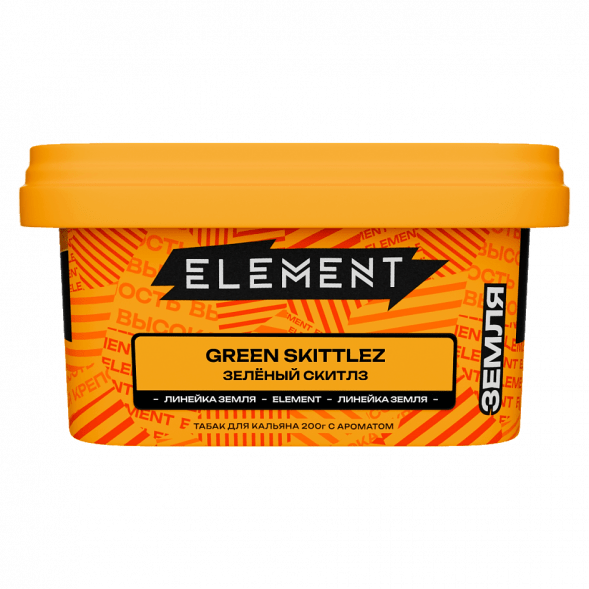 Табак Element Земля - Green Skittlez (Зелёный Скитлз, 200 грамм) купить в Владивостоке