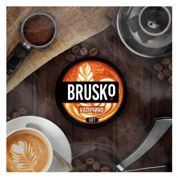 Смесь Brusko Medium - Капучино (250 грамм) купить в Владивостоке