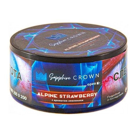 Табак Sapphire Crown - Alpine Strawberry (Земляника, 25 грамм) купить в Владивостоке
