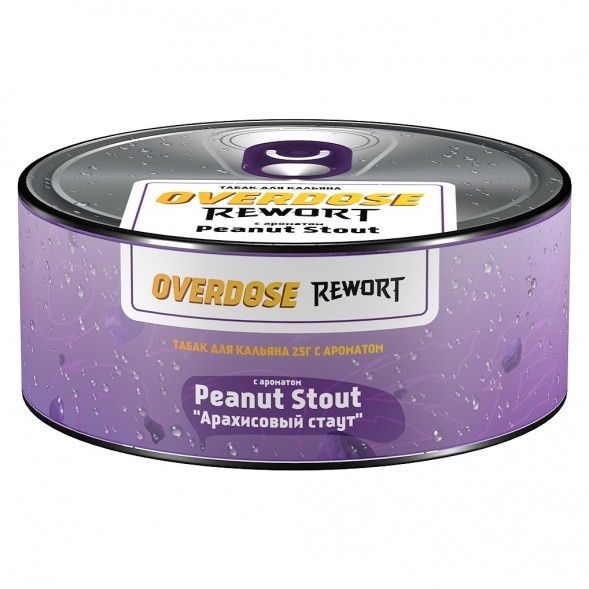 Табак Overdose - Peanut Stout (Арахисовый Стаут, 25 грамм) купить в Владивостоке