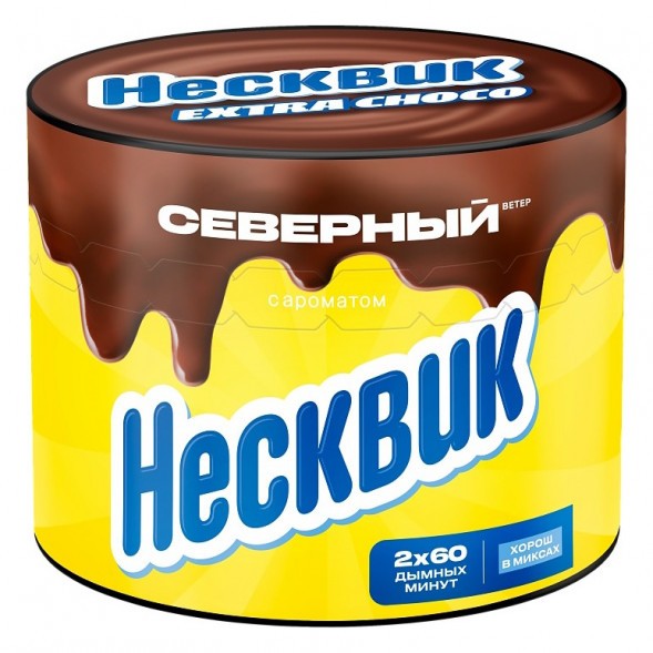 Табак Северный - Несквик (40 грамм) купить в Владивостоке