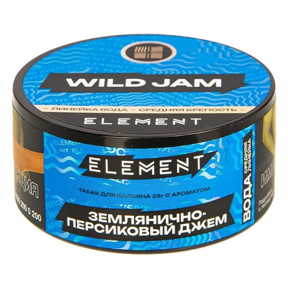 Табак Element Вода - Wild Jam NEW (Землянично-Персиковый Джем, 25 грамм) купить в Владивостоке