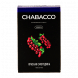 Смесь Chabacco MEDIUM - Red Currant (Красная Смородина, 50 грамм) купить в Владивостоке