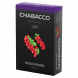 Смесь Chabacco MEDIUM - Red Currant (Красная Смородина, 50 грамм) купить в Владивостоке