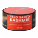 Табак Deus - Palo Santo Kashmir (Пало Санто с Кашмиром, 100 грамм) купить в Владивостоке