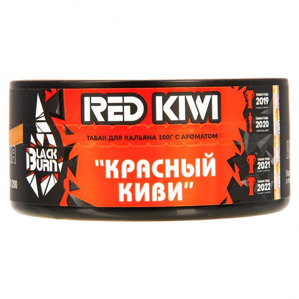 Табак BlackBurn - Red Kiwi (Красный Киви, 100 грамм) купить в Владивостоке