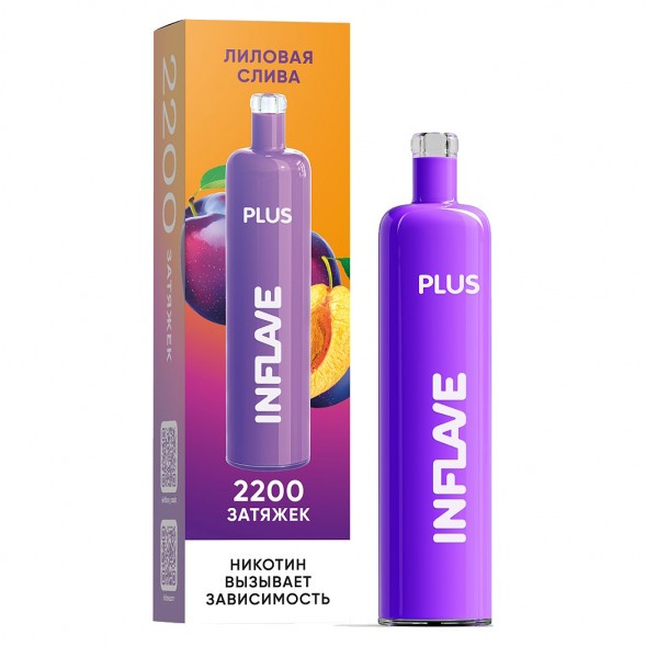 INFLAVE PLUS - Лиловая Слива (2200 затяжек) купить в Владивостоке