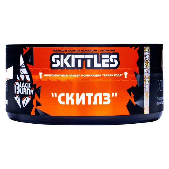 Табак BlackBurn - Skittles (Скитлз, 100 грамм) купить в Владивостоке