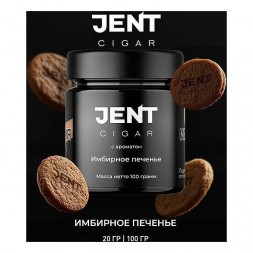 Табак Jent Cigar - Имбирное Печенье (20 грамм)