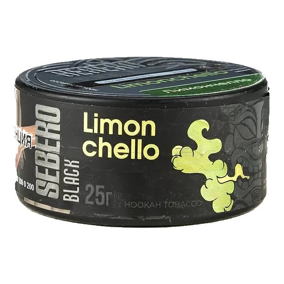 Табак Sebero Black - Limoncello (Лимончелло, 25 грамм) купить в Владивостоке
