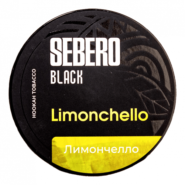 Табак Sebero Black - Limoncello (Лимончелло, 25 грамм) купить в Владивостоке