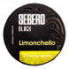 Табак Sebero Black - Limoncello (Лимончелло, 25 грамм) купить в Владивостоке