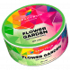Табак Spectrum Mix Line - Flower Garden (Цветочный Микс, 25 грамм) купить в Владивостоке