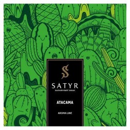 Табак Satyr - Atacama (Атакама, 200 грамм)