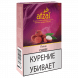 Табак Afzal - Lychee (Личи, 40 грамм) купить в Владивостоке