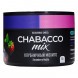 Смесь Chabacco Mix MEDIUM - Strawberry Mojito (Клубничный Мохито, 50 грамм) купить в Владивостоке