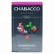 Смесь Chabacco Mix MEDIUM - Strawberry Mojito (Клубничный Мохито, 50 грамм) купить в Владивостоке