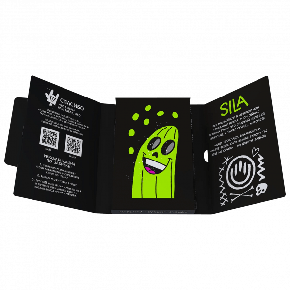 Табак Хулиган - Sila (Виноград и Огурец, 25 грамм) купить в Владивостоке