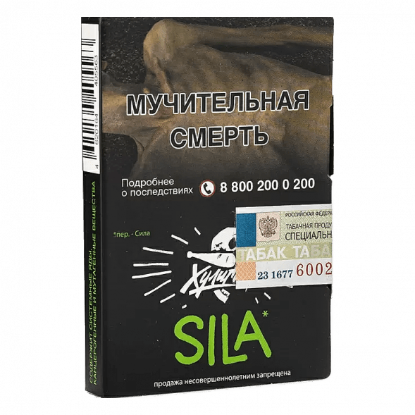 Табак Хулиган - Sila (Виноград и Огурец, 25 грамм) купить в Владивостоке