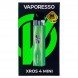 Электронная сигарета Vaporesso XROS 4 Mini - Ice Green (Зелёный Лёд) купить в Владивостоке