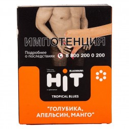 Табак BlackBurn HiT - Tropical Blues (Голубика, Апельсин, Манго, 30 грамм)