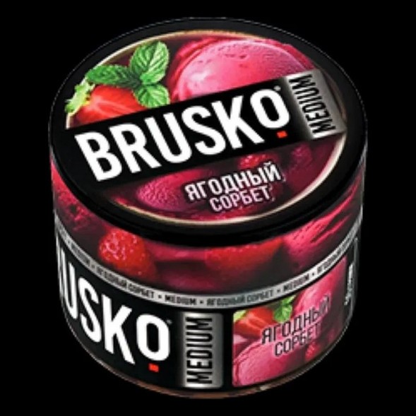 Смесь Brusko Zero - Ягодный Сорбет (50 грамм) купить в Владивостоке