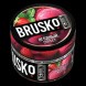 Смесь Brusko Zero - Ягодный Сорбет (50 грамм) купить в Владивостоке