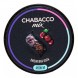Смесь Chabacco MIX MEDIUM - Cherry Cola (Вишнёвая Кола, 40 грамм) купить в Владивостоке