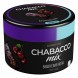 Смесь Chabacco MIX MEDIUM - Cherry Cola (Вишнёвая Кола, 40 грамм) купить в Владивостоке