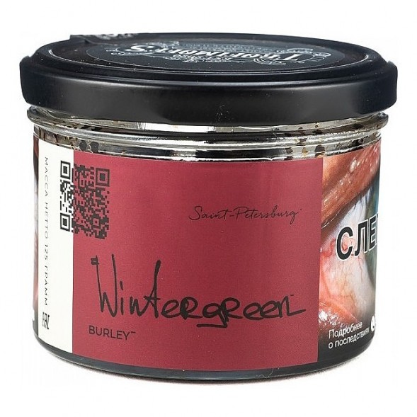 Табак Trofimoff&#039;s Burley - Wintergreen (Мятная Приправа, 125 грамм) купить в Владивостоке