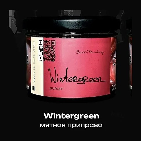Табак Trofimoff&#039;s Burley - Wintergreen (Мятная Приправа, 125 грамм) купить в Владивостоке
