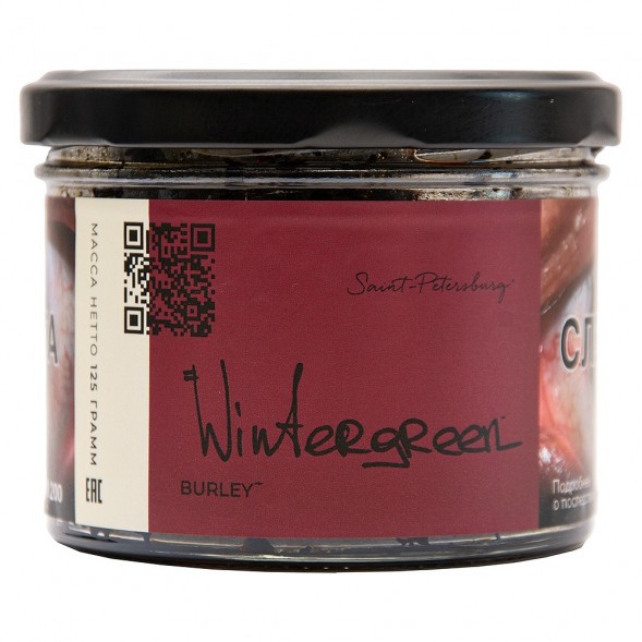 Табак Trofimoff&#039;s Burley - Wintergreen (Мятная Приправа, 125 грамм) купить в Владивостоке