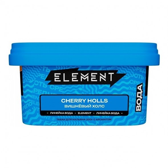 Табак Element Вода - Cherry Holls (Вишнёвый Холс, 200 грамм) купить в Владивостоке