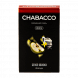 Смесь Chabacco MEDIUM - White Apple (Белое Яблоко, 50 грамм) купить в Владивостоке