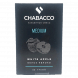 Смесь Chabacco MEDIUM - White Apple (Белое Яблоко, 50 грамм) купить в Владивостоке