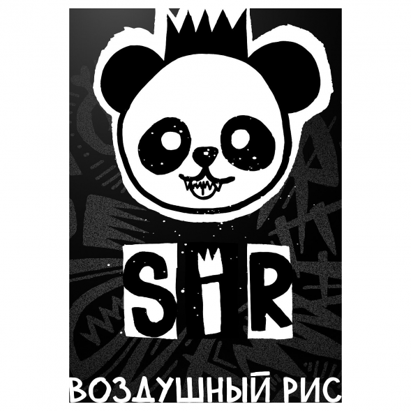 Табак Хулиган - SIR (Воздушный Рис, 25 грамм) купить в Владивостоке