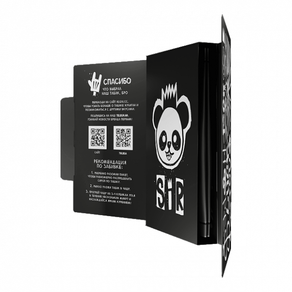 Табак Хулиган - SIR (Воздушный Рис, 25 грамм) купить в Владивостоке